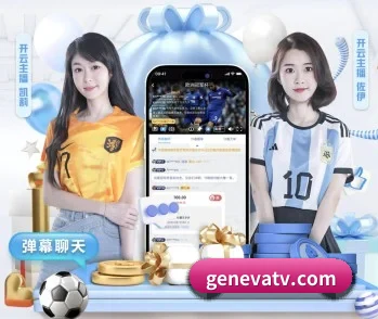 九游体育登录的故事