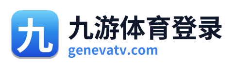 九游体育登录